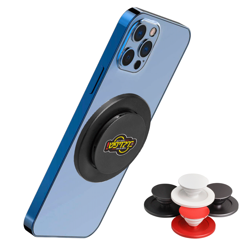 Phone Holder Stand ST38 SunJoy Group, Inc.